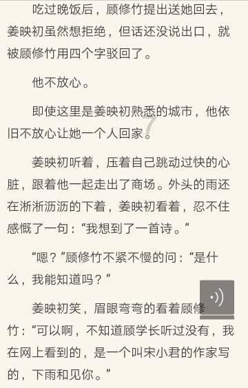 一生自律的J人，原来人均可视化大师