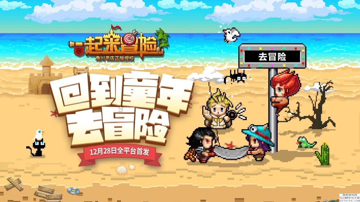 苏菲亚的休闲装