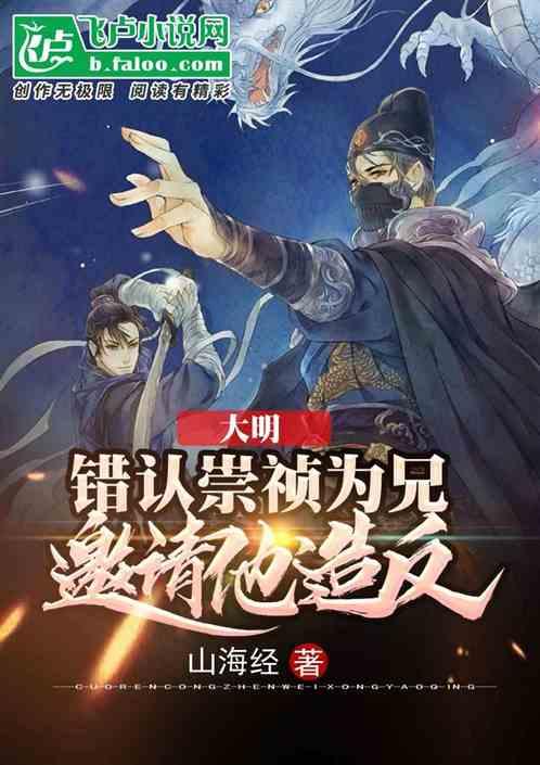 意甲联盟主席：正评估海外比赛的可能性，会考虑在沙特和美国