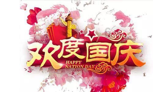 超级男孩向前冲