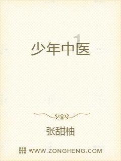 谢娜回应主持风格争议，自称是特别正常的主播，你怎么看？