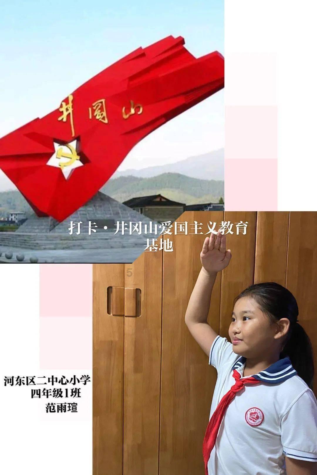 海贼王伟大冒险