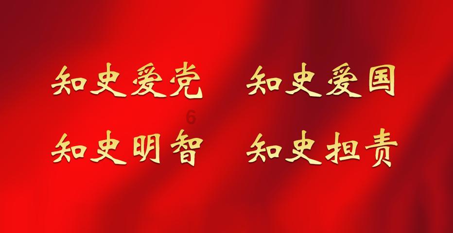 何小鹏称我们处在一个最好的时代 电车将迎来黄金五年