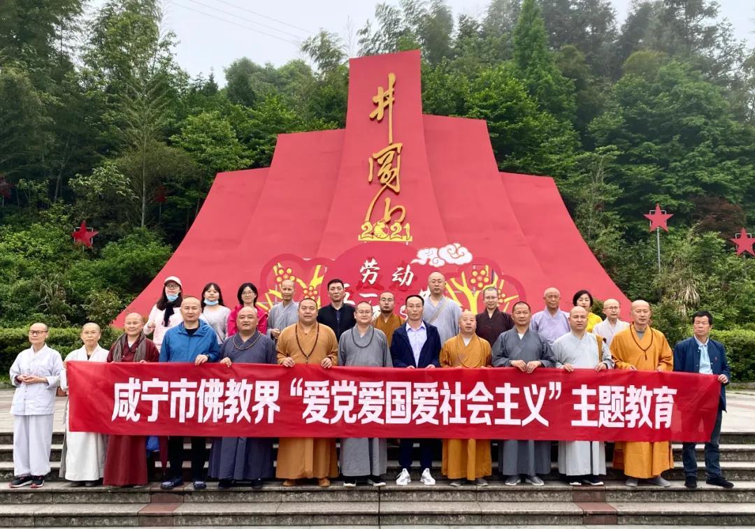 长沙上线无障碍急救平台，听障人士也可以呼叫120