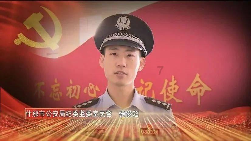 逃离花园电机室