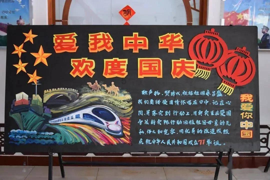 孙吴县第十八届人民代表大会第三次会议开幕